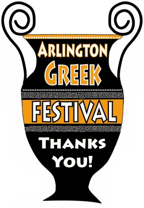 2019 Arlington Greek Festival